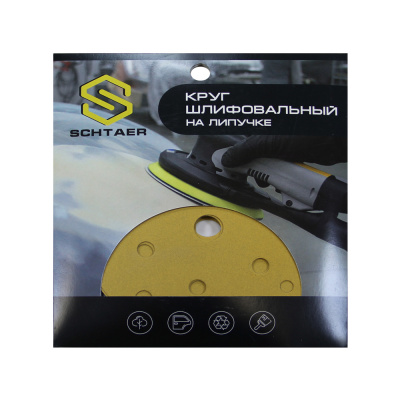 Schtaer 255 Abrasive paper абразивный круг на бумажной основе 150 мм P100 15отв. (набор 10 шт)